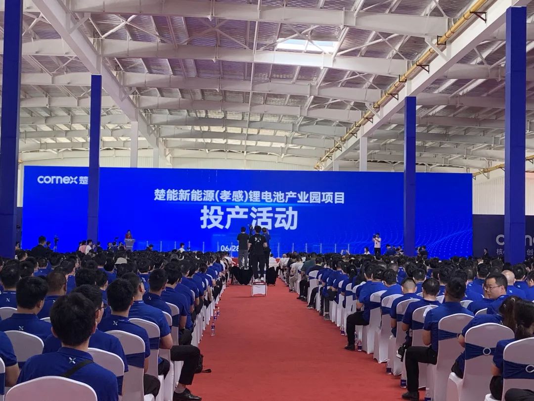 熱烈祝賀楚能新能源（孝感）鋰電池產(chǎn)業(yè)園項(xiàng)目順利投產(chǎn)，恒合信為其提供安全可靠的不銹鋼工藝管道系統(tǒng)產(chǎn)品